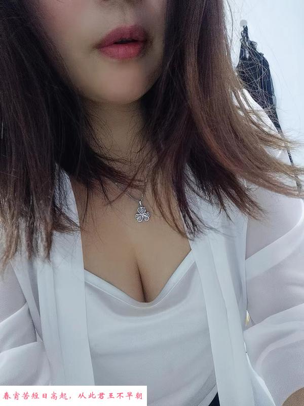 无锡丰满熟妇 第3张