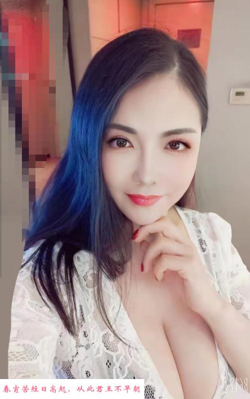 车陂成熟少妇 第2张