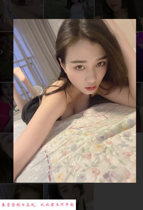 拱墅区小梅子 第4张
