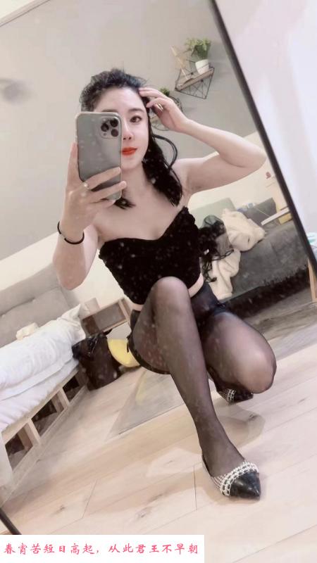 静安御姐梨烟 第2张