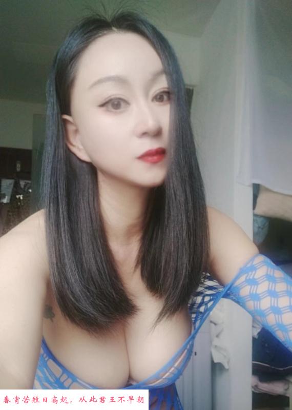 性感丝袜风骚小娘子 第3张