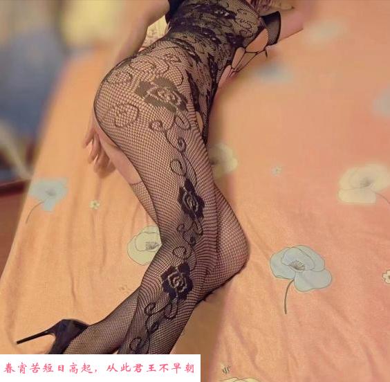 口爆黑丝少妇 第2张