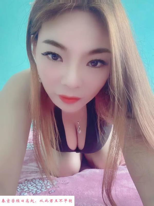 泄火小乔 第2张