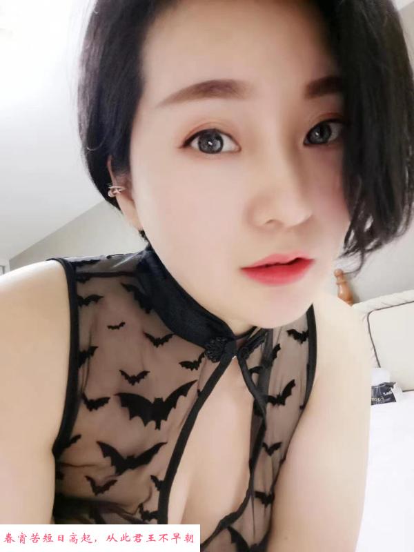 武侯短发气质姐姐 第2张