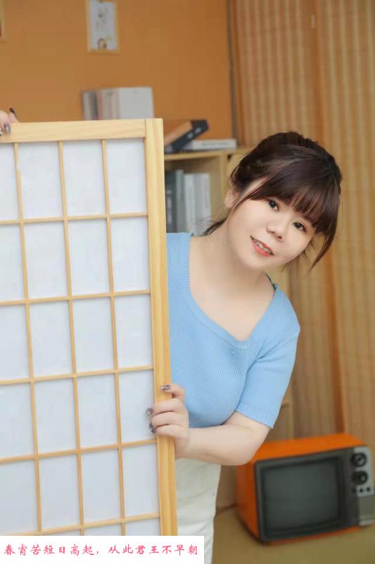 丰庆公园白虎妹子 第2张