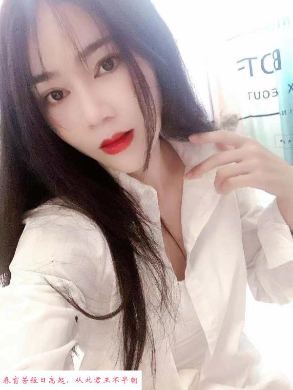 龙华小玉性感美腿 第4张