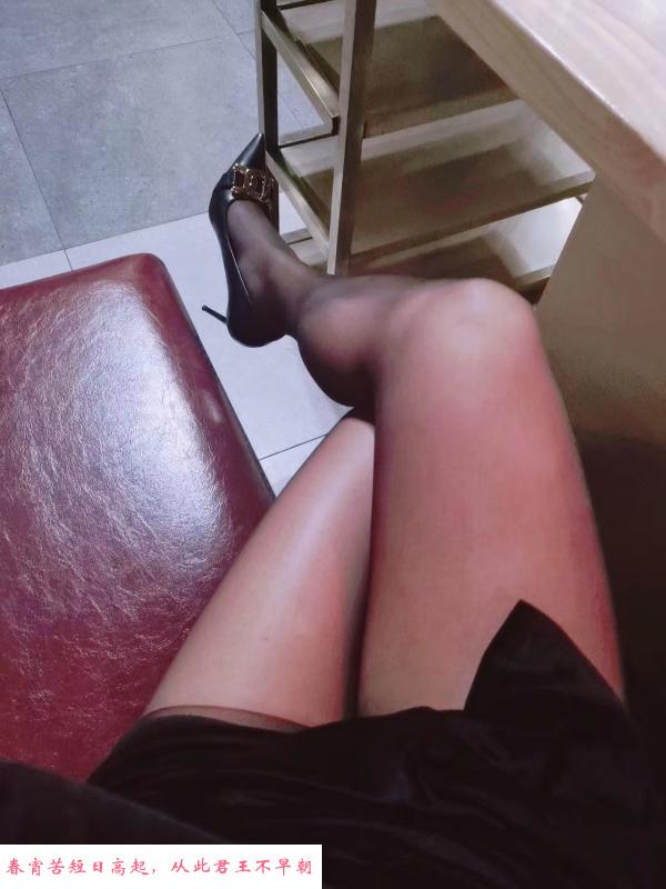 塘沽洋货市场附近少妇 第1张