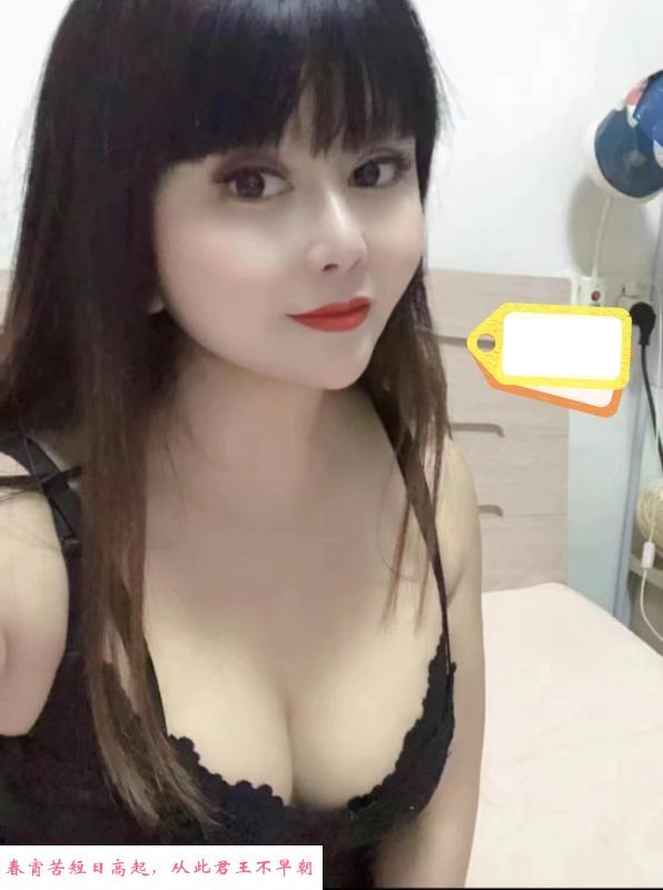 双飞的快乐 第2张
