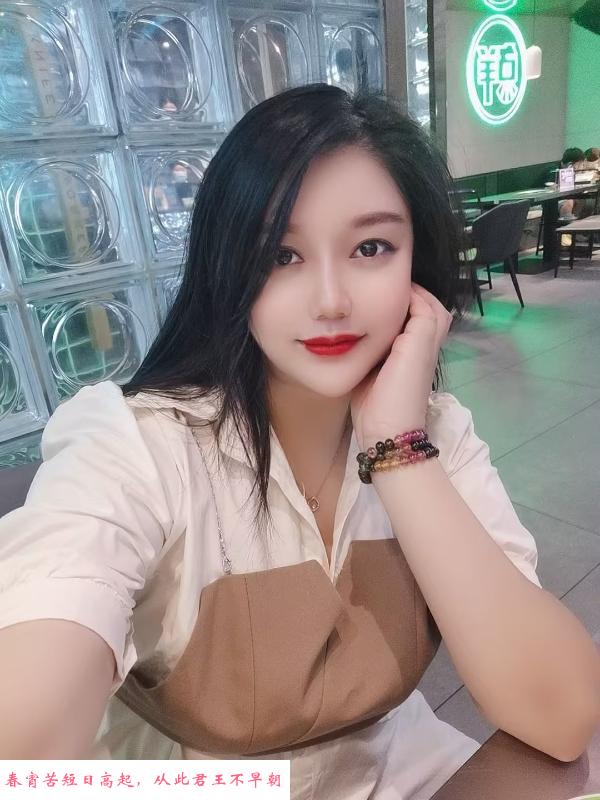 肉感美女葡萄 第2张