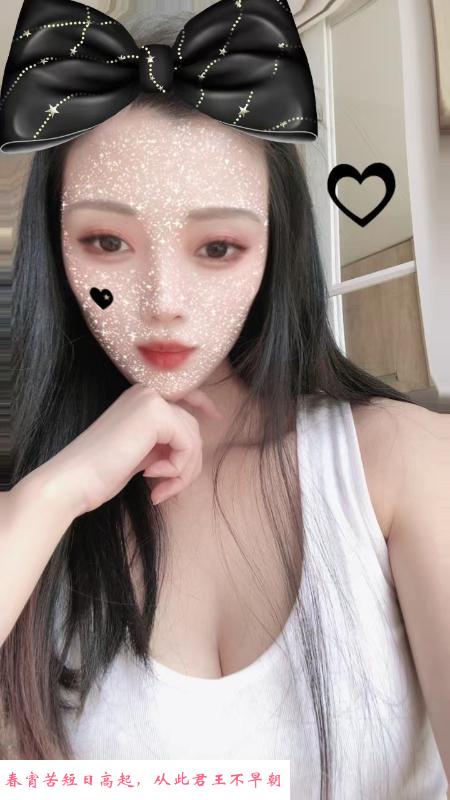 杭州市好身材咪咪 第2张