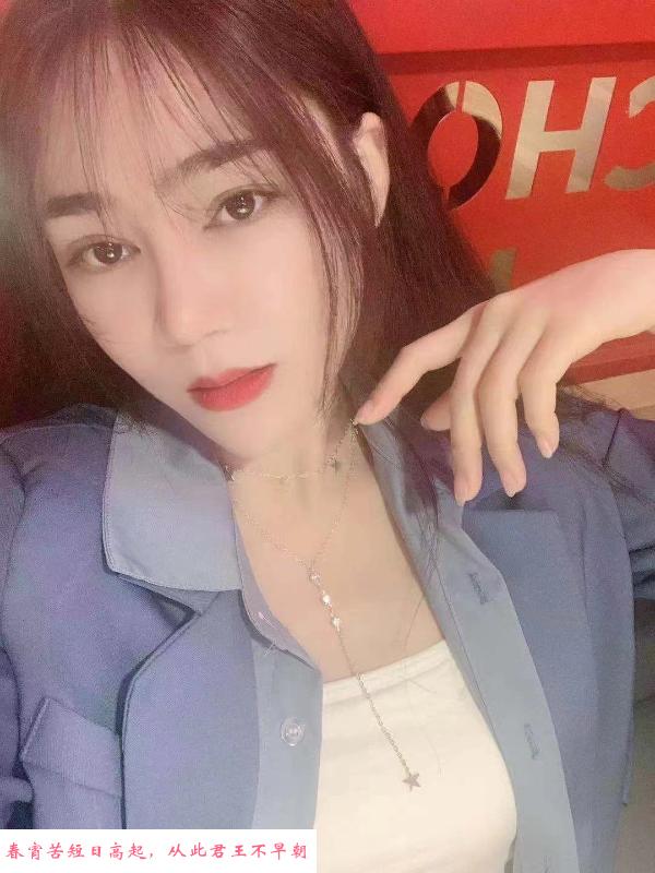 二刷美腿小玉 第3张