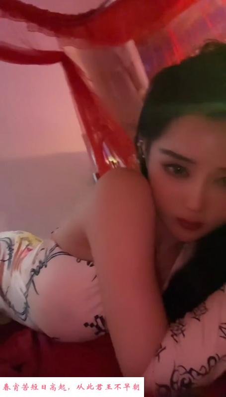 洪山区苏苏小姨 第2张