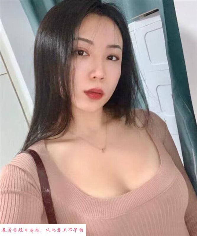 静安区丰臀少妇晶晶 第1张
