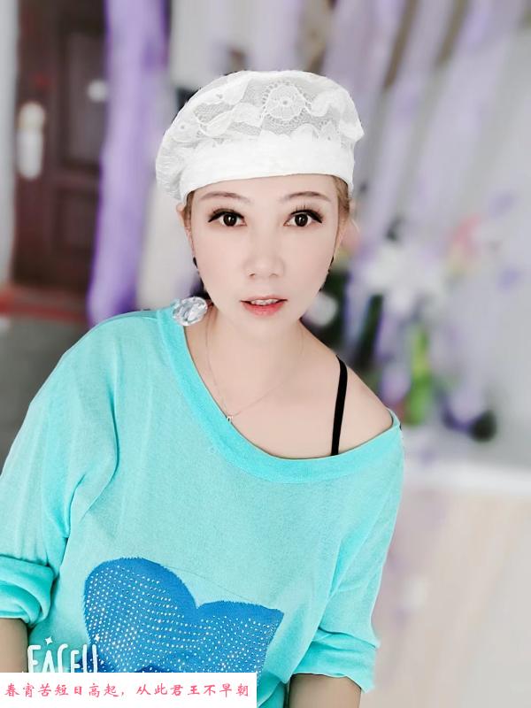 女m教导主任 第1张