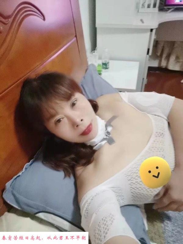 玄武大姐 第2张