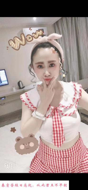 广州萝莉身材的妹儿 第2张