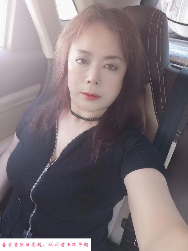 烟台熟女 第1张