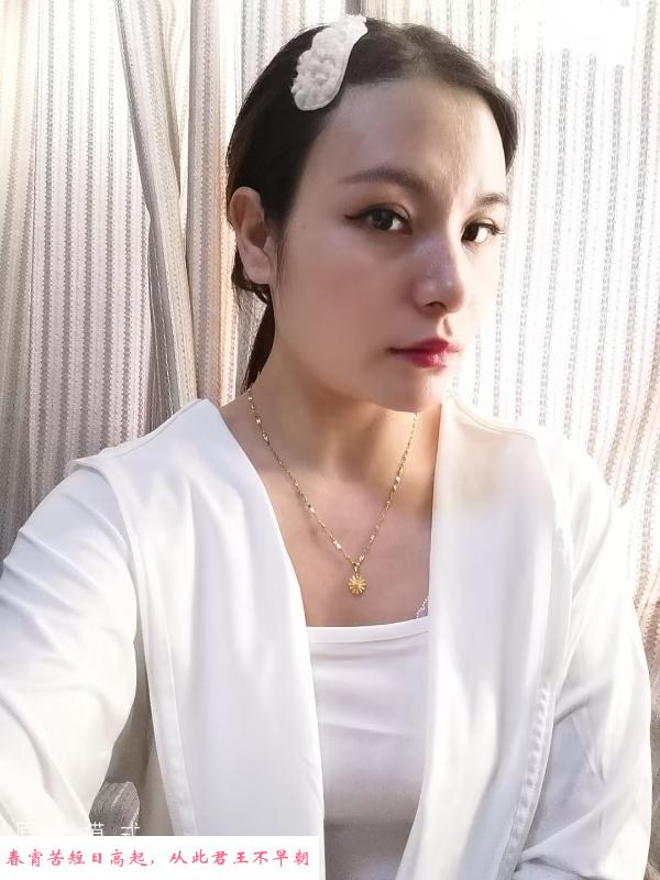 武汉汉口娇小少妇 第3张