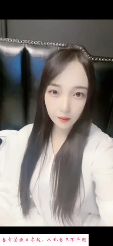 秦淮李曼曼 第1张