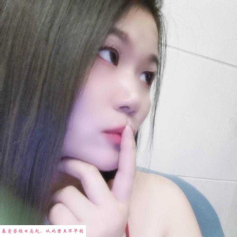 黄浦浪妇西西 第4张
