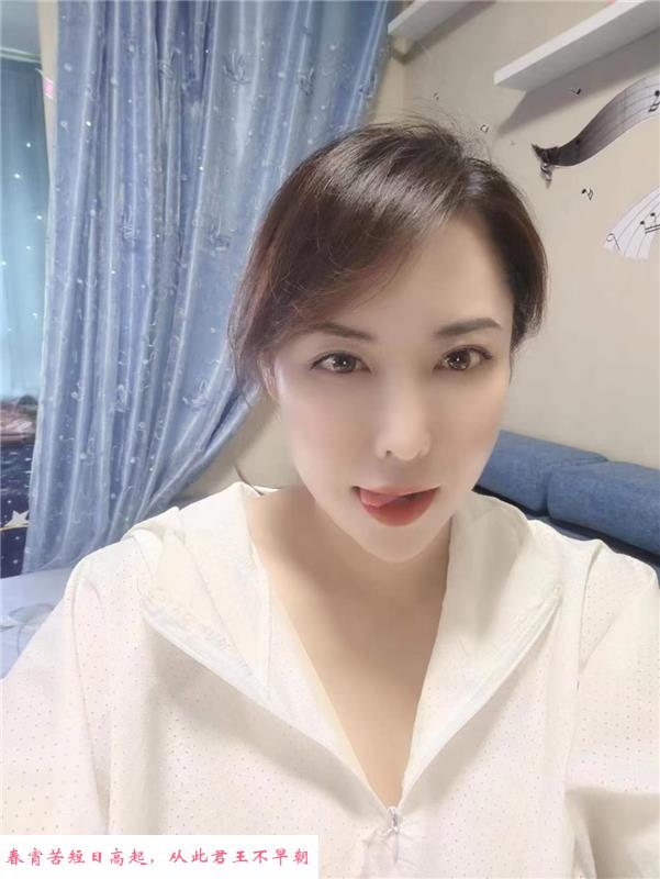 气质轻熟女诱惑型 第1张