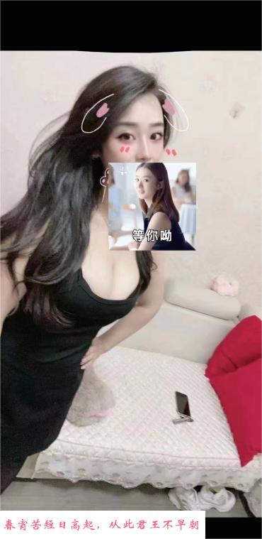 诱惑口爆女王 第2张