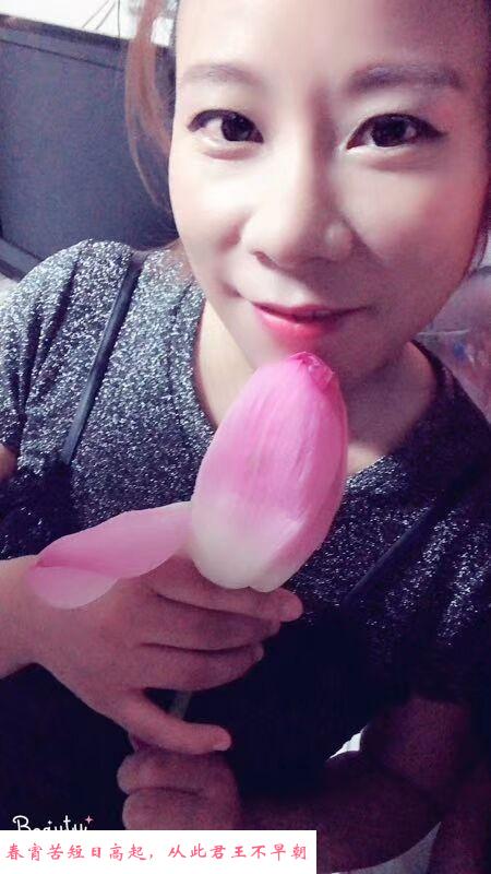 鼓楼小少妇 第4张