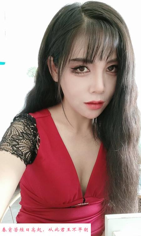 南京身材不错的妹子 第2张
