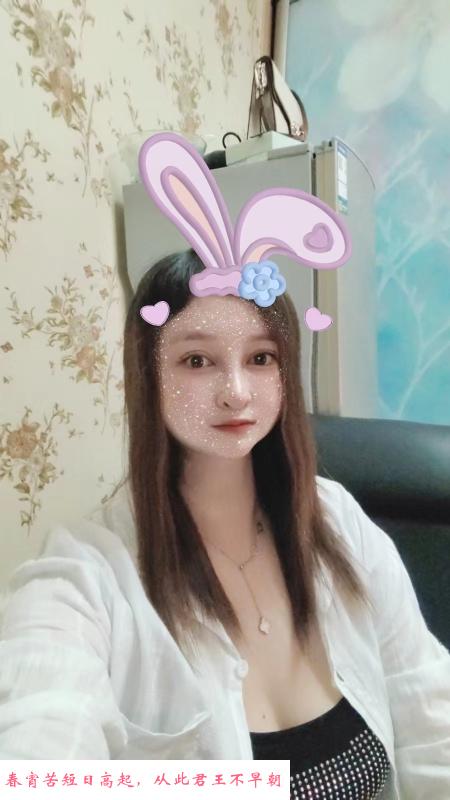 罗湖大波骚老师叮叮 第2张