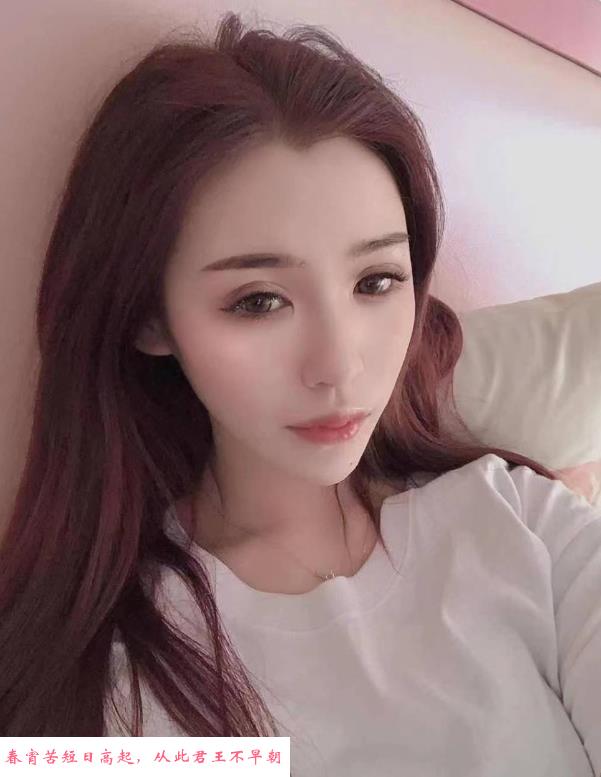福山小区兼职小妹 第2张