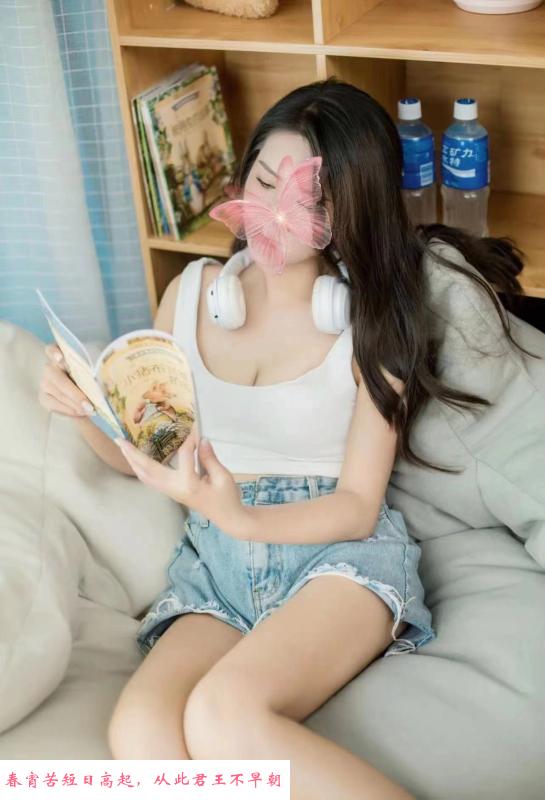 庐阳区雯雯 第4张