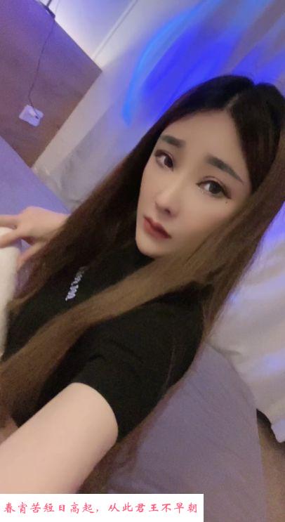 罗湖清纯美女小琪 第1张