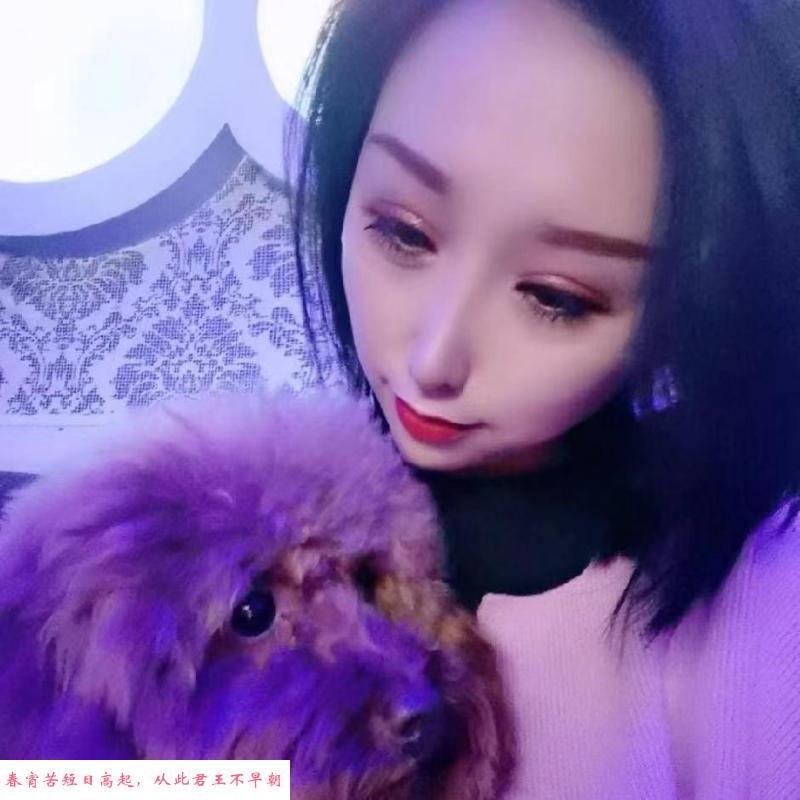 常熟步行街少妇 第1张