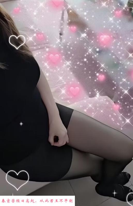 玩SM道具的少妇 第2张