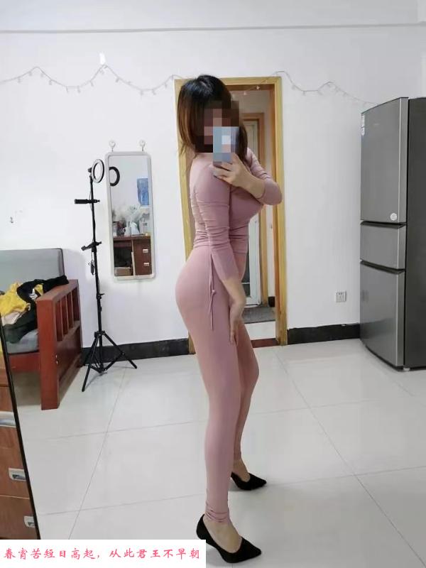 性感少妇半套体验 第1张