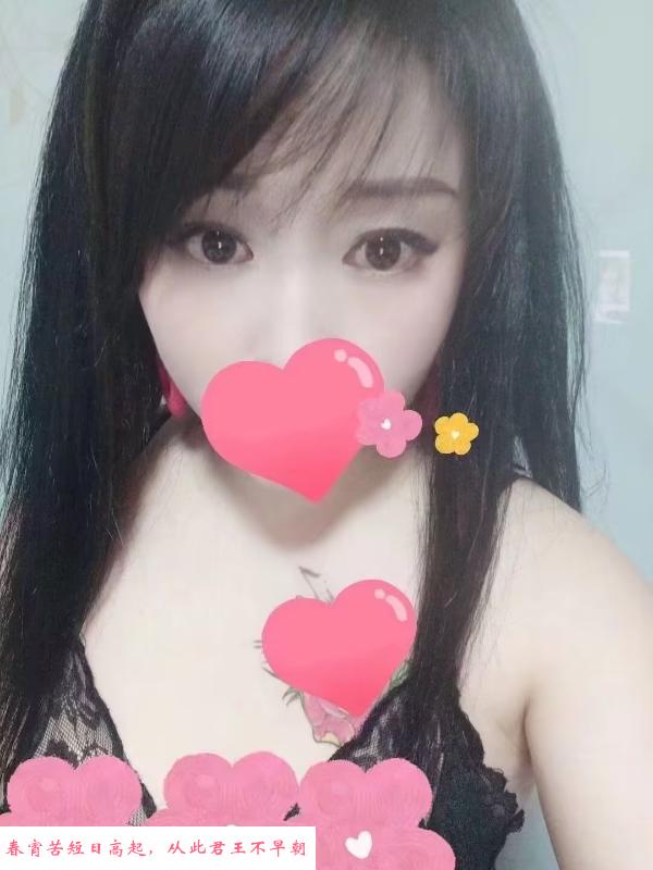 南京浦口水儿 第2张