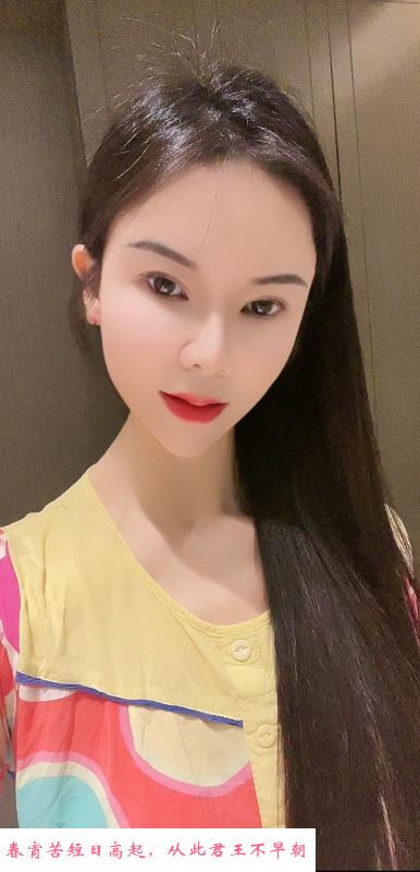 大乳南方少妇贝贝 第1张
