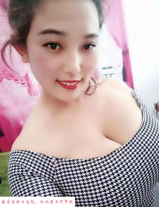 丰满大波熟女 第1张