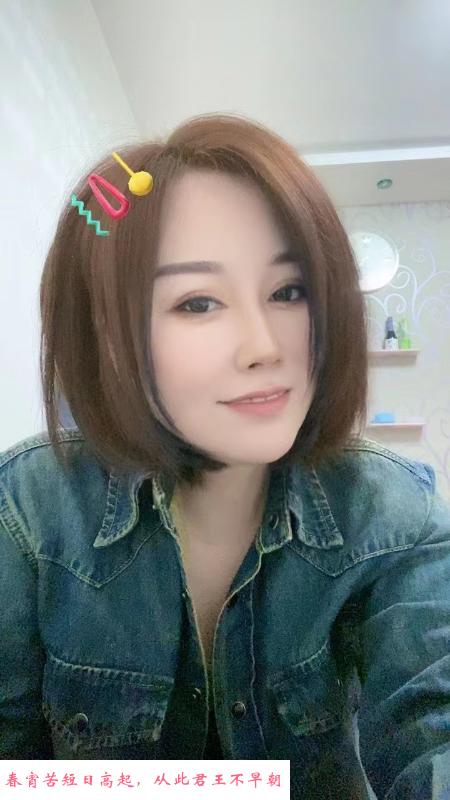 塘沽小少妇 第1张