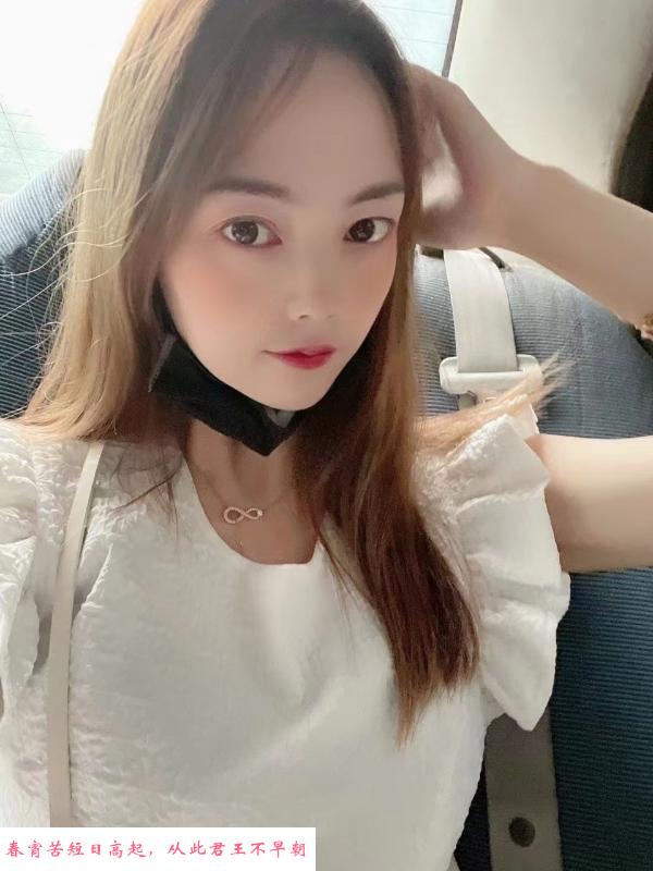 新街口美女 第1张