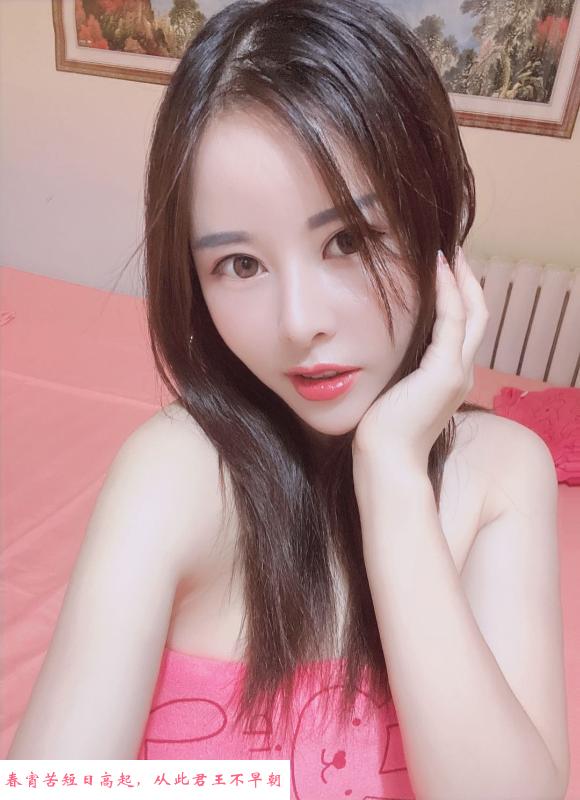 百子湾小咪 第2张