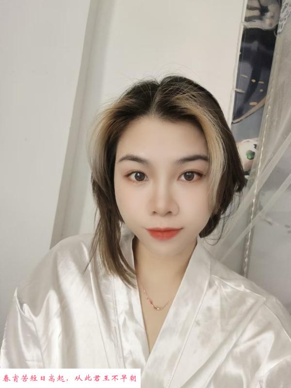 性价比不错的甜甜 第1张