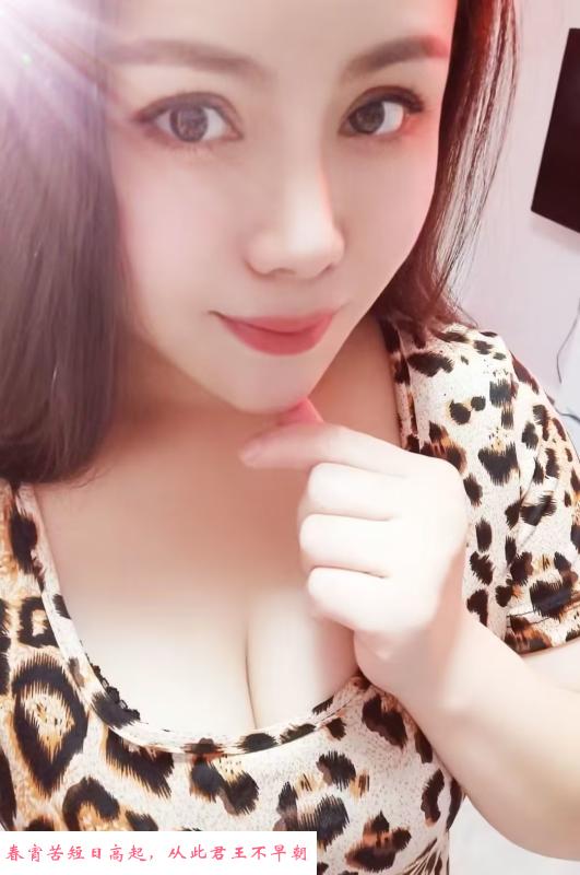 北站附近随性的妹子 第1张