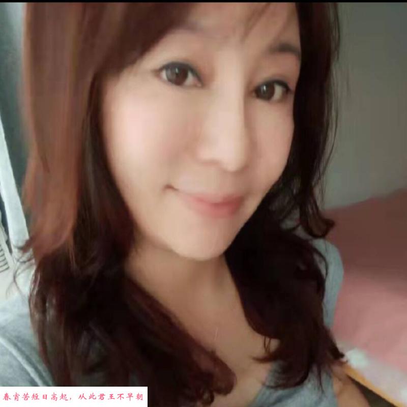 朝阳熟女活很顶 第3张