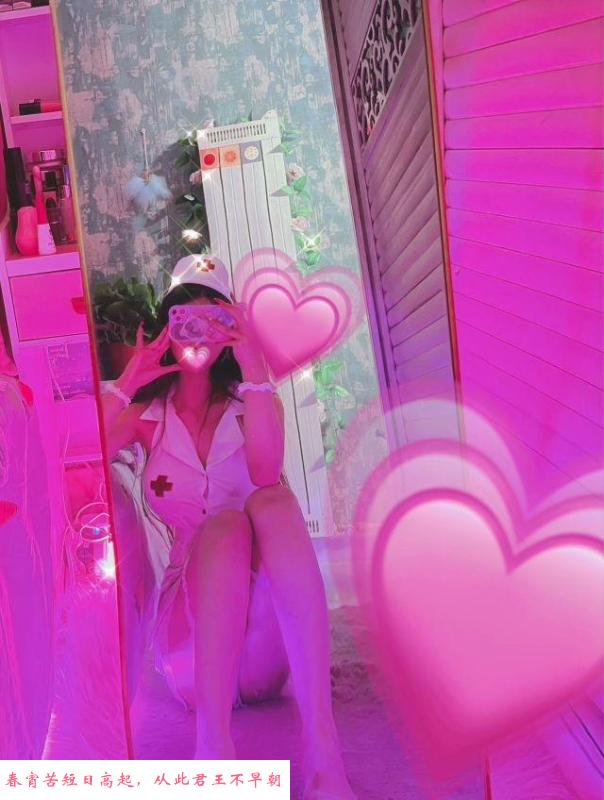 济南颜值ts 第1张