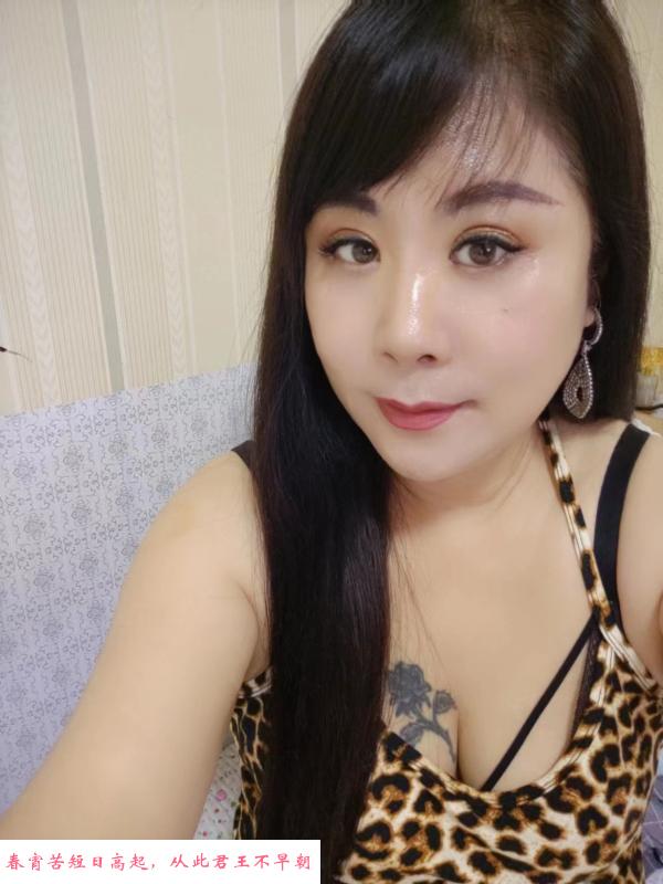轻熟女丝袜大胸诱惑 第1张