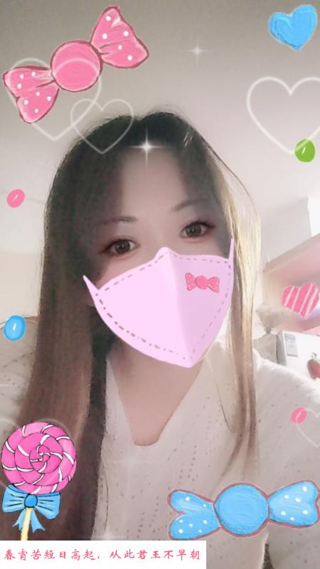 小少妇红卡 第3张