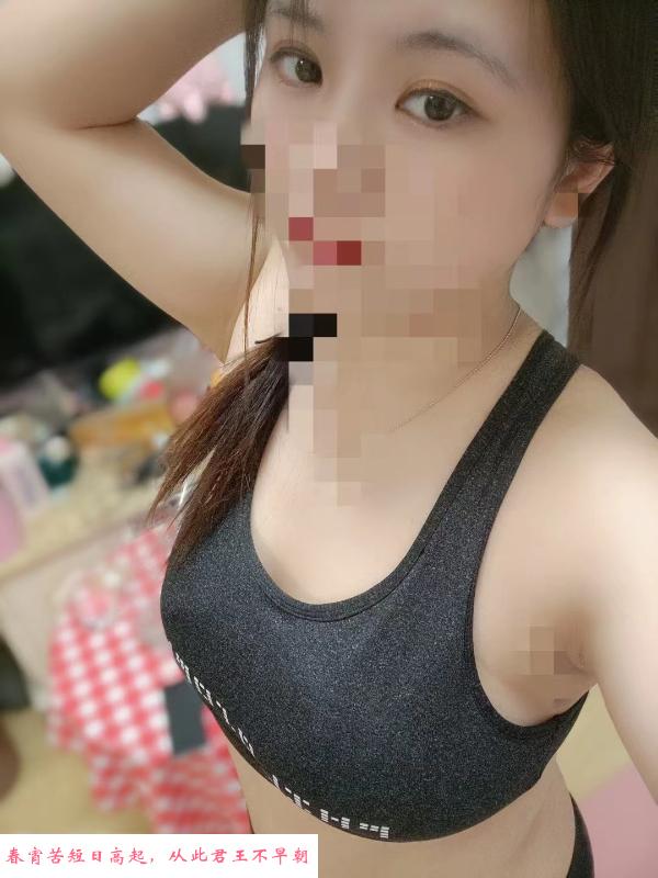 汉口妹子很给力 第2张