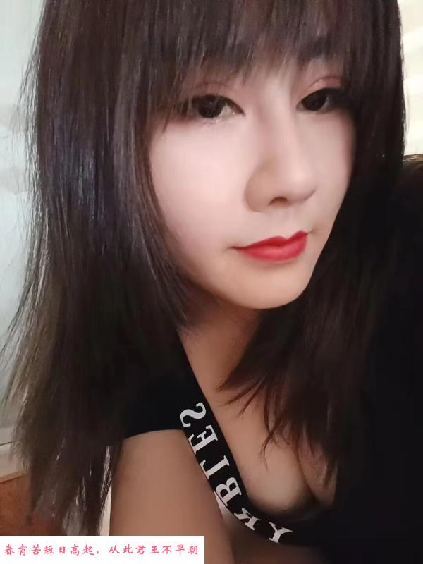 思美女奇妙的一次 第1张