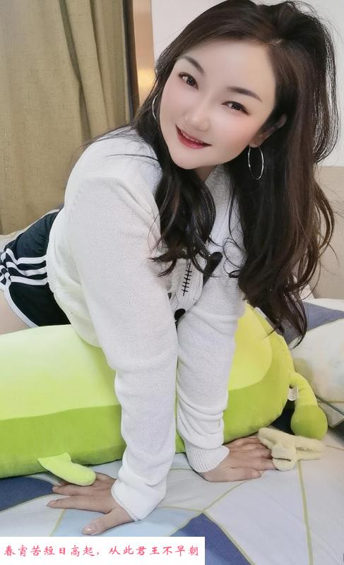 广州丰满系安然 第1张